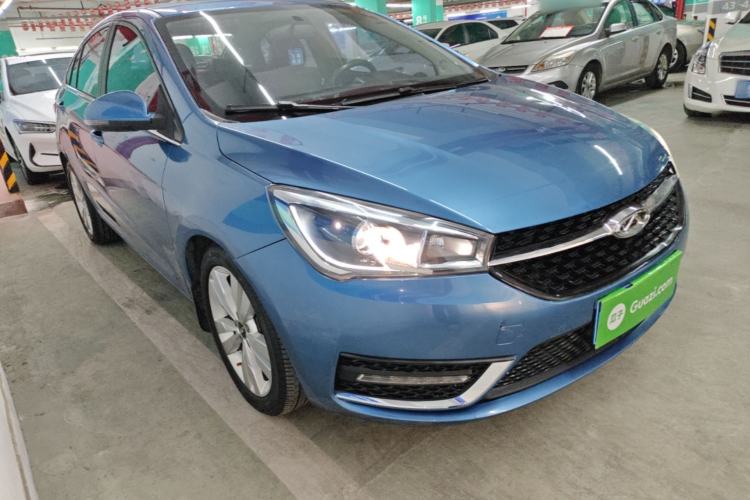 Used Chery Arrizo 5 2016 1.5L CVT Lingrui Edition Front Right 45 Deg