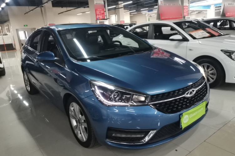Used Chery Arrizo 5 2016 1.5L CVT Lingrui Edition Front Right 45 Deg