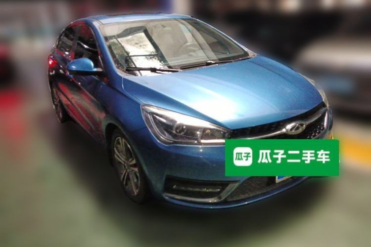 Used Chery Arrizo 5 2016 1.5L CVT Leading Edition Front Right 45 Deg