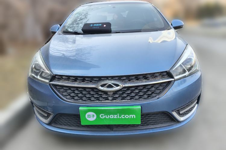 Used Chery Arrizo 5 2016 1.5L CVT Lingrui Edition Front
