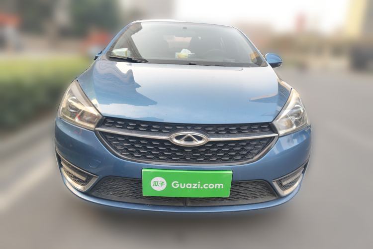 Used Chery Arrizo 5 2016 1.5L CVT Trendsetting Edition Front