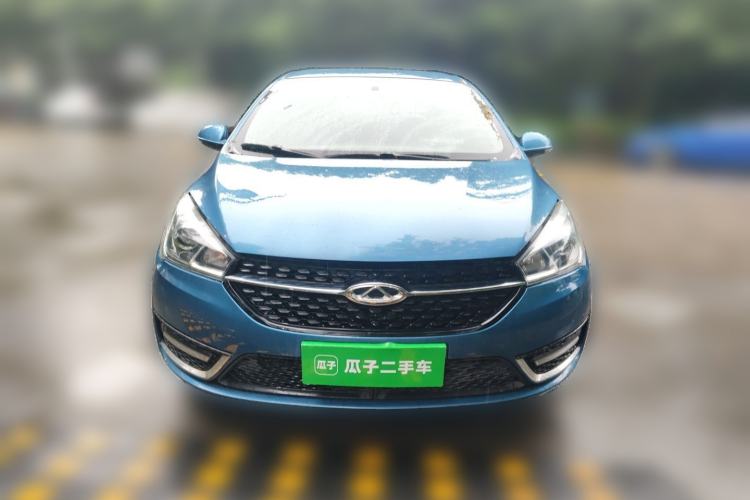Used Chery Arrizo 5 2016 1.5L CVT Lingrui Edition Front