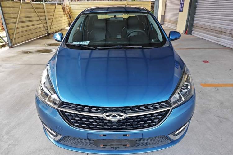 Used Chery Arrizo 5 2016 1.5L CVT Trendsetting Edition Front