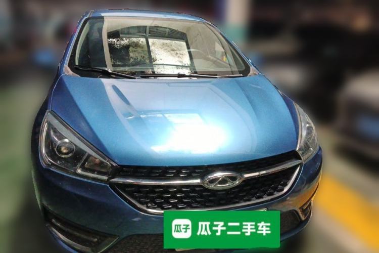 Used Chery Arrizo 5 2016 1.5L CVT Leading Edition Front