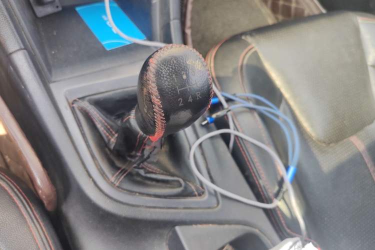 Used Chery Arrizo 5 2016 1.5L Manual Lingrui Edition Gear Lever