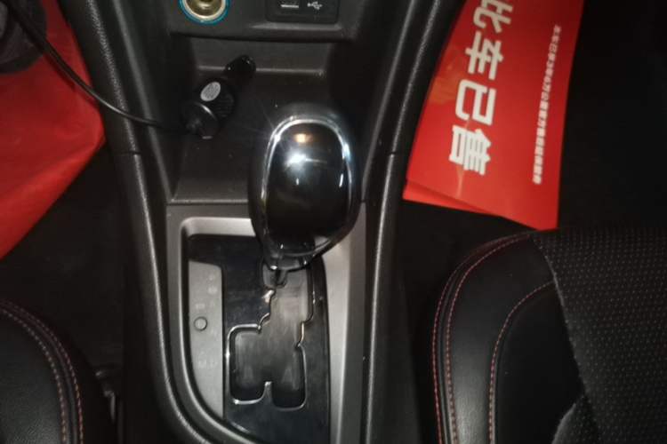 Used Chery Arrizo 5 2016 1.5L CVT Lingrui Edition Gear Lever