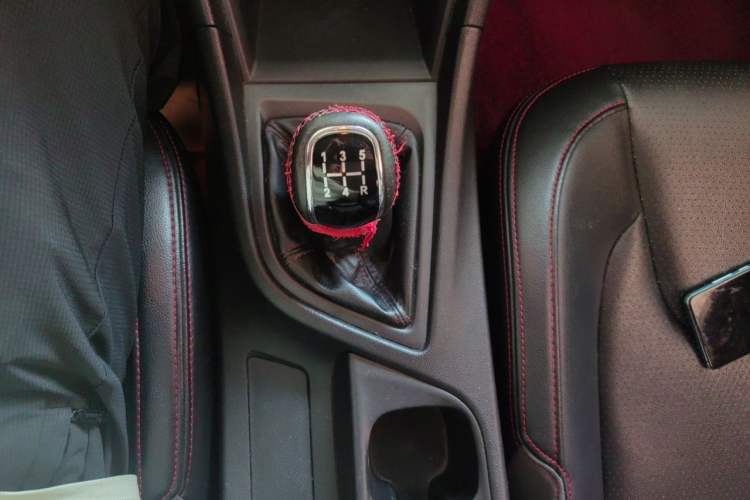 Used Chery Arrizo 5 2016 1.5L Manual Lingrui Edition Gear Lever
