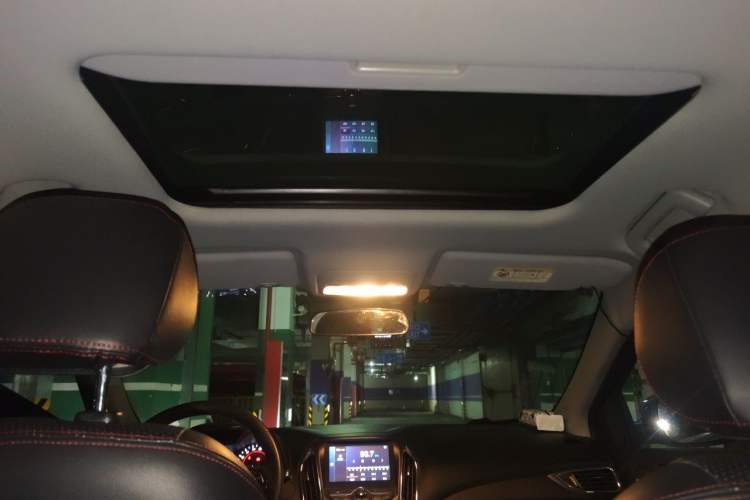 Used Chery Arrizo 5 2016 1.5L Manual Lingrui Edition Headliner