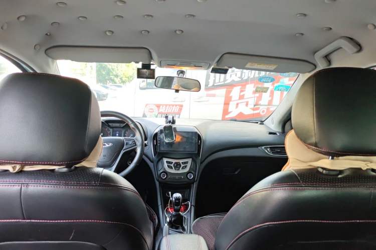 Used Chery Arrizo 5 2016 1.5L Manual Lingchao Edition Headliner