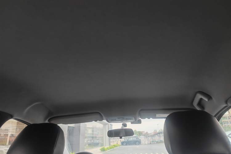 Used Chery Arrizo 5 2016 1.5L CVT Trendsetting Edition Headliner