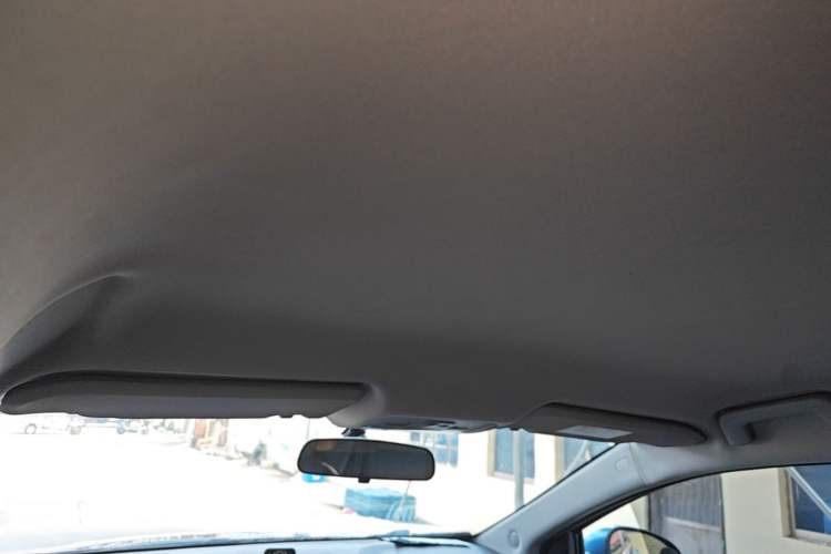 Used Chery Arrizo 5 2016 1.5L CVT Trendsetting Edition Headliner