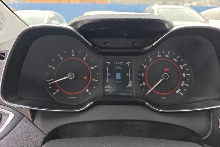 Used Chery Arrizo 5 2016 1.5L Manual Lingchao Edition Instrument Cluster