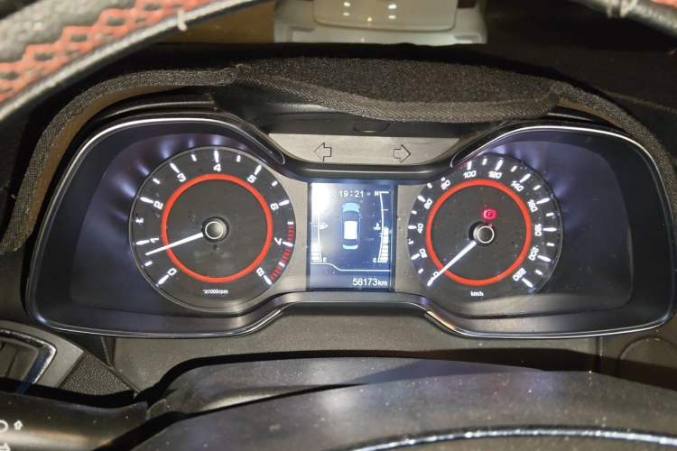 Used Chery Arrizo 5 2016 1.5L Manual Lingchao Edition Instrument Cluster