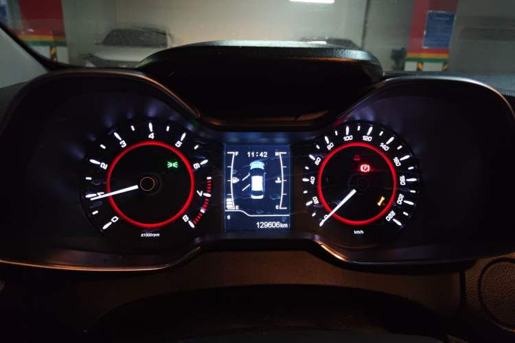 Used Chery Arrizo 5 2016 1.5L Manual Leading Version Instrument Cluster
