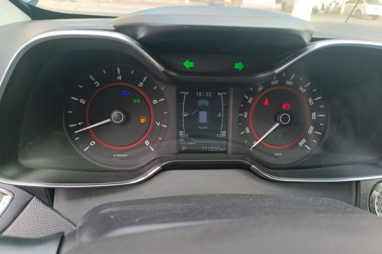 Used Chery Arrizo 5 2016 1.5L CVT Lingrui Edition Instrument Cluster