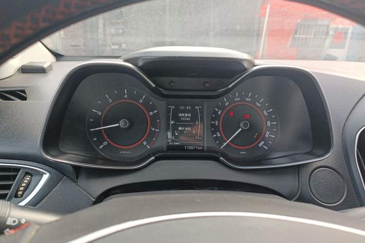 Used Chery Arrizo 5 2016 1.5L Manual Lingchao Edition Instrument Cluster