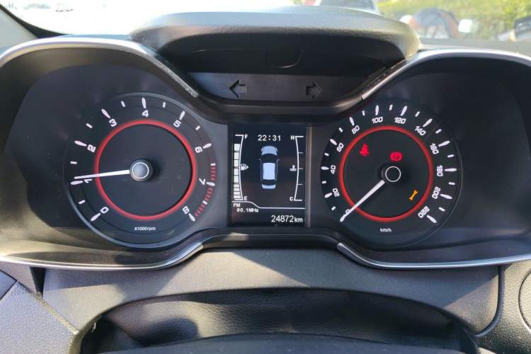 Used Chery Arrizo 5 2016 1.5L Manual Lingchao Edition Instrument Cluster