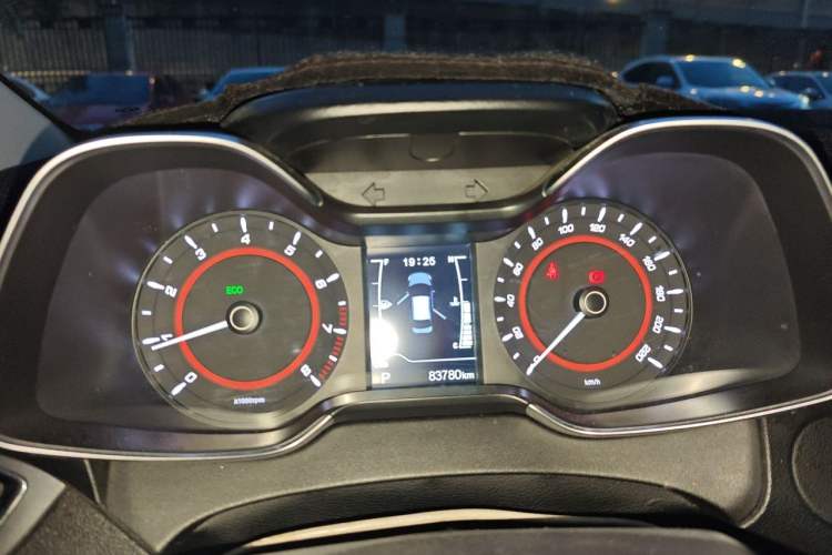 Used Chery Arrizo 5 2016 1.5L CVT Lingrui Edition Instrument Cluster