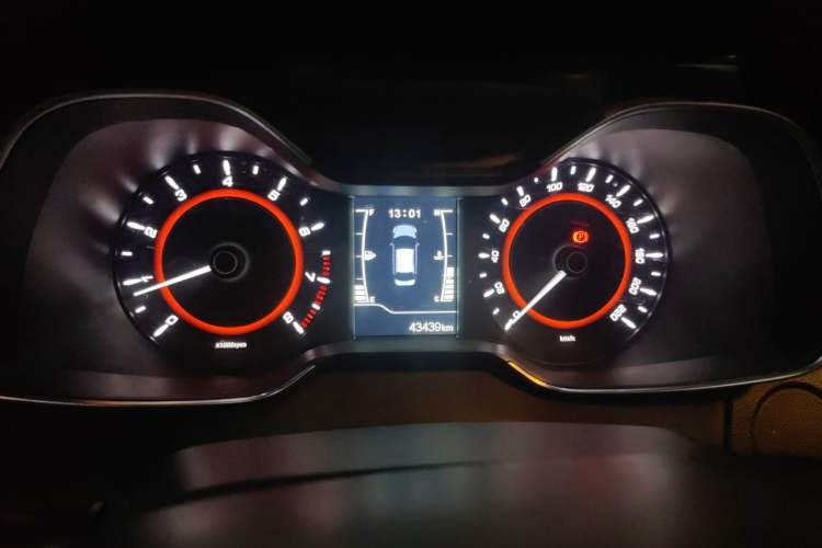Used Chery Arrizo 5 2016 1.5L Manual Leading Version Instrument Cluster