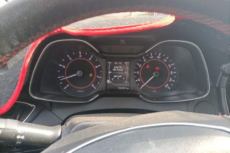 Used Chery Arrizo 5 2016 1.5L Manual Lingchao Edition Instrument Cluster