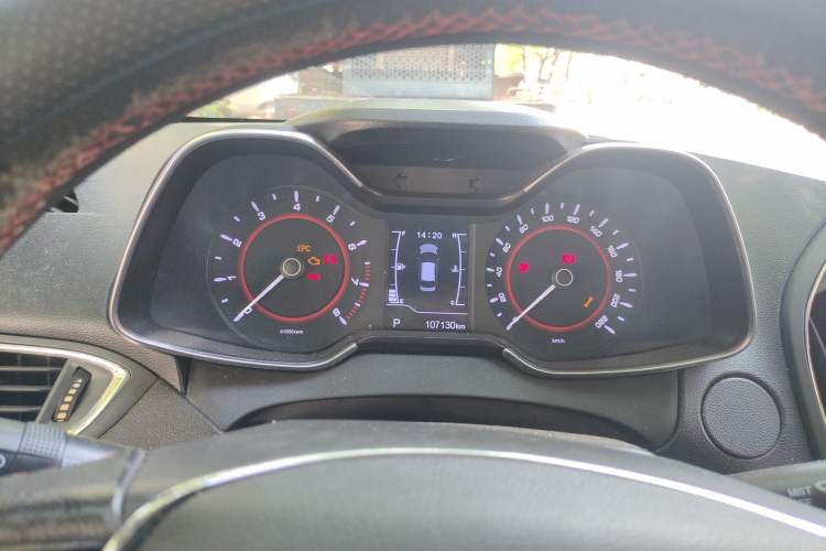 Used Chery Arrizo 5 2016 1.5L CVT Trendsetting Edition Instrument Cluster