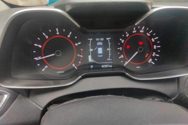 Used Chery Arrizo 5 2016 1.5L CVT Trendsetting Edition Instrument Cluster