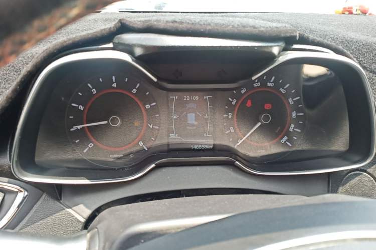 Used Chery Arrizo 5 2016 1.5L Manual Lingrui Edition Instrument Cluster
