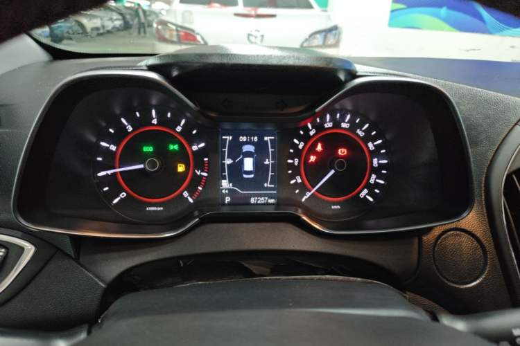 Used Chery Arrizo 5 2016 1.5L CVT Lingrui Edition Instrument Cluster