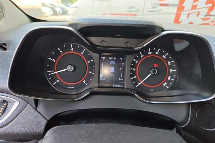 Used Chery Arrizo 5 2016 1.5L Manual Lingchao Edition Instrument Cluster