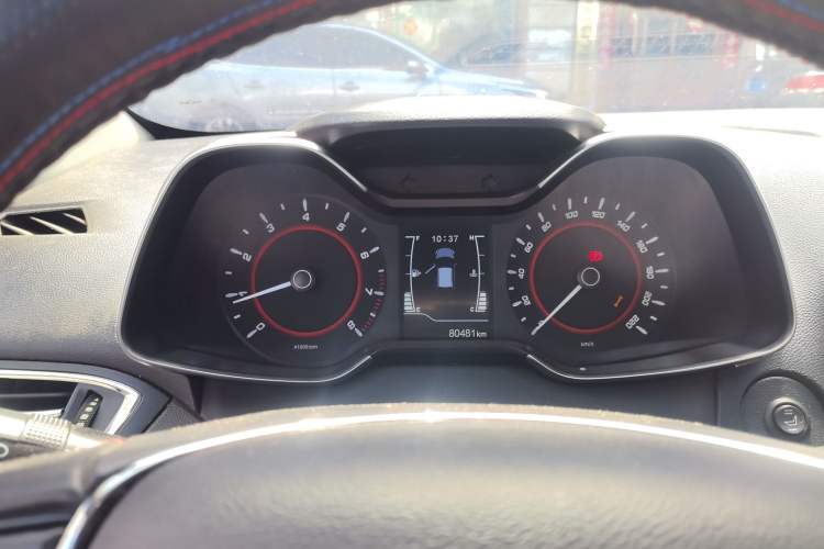 Used Chery Arrizo 5 2016 1.5L Manual Lingrui Edition Instrument Cluster