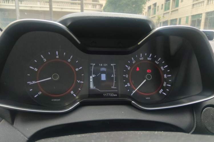 Used Chery Arrizo 5 2016 1.5L Manual Lingchao Edition Instrument Cluster