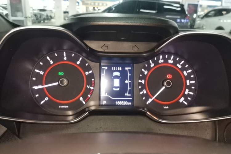 Used Chery Arrizo 5 2016 1.5L CVT Lingrui Edition Instrument Cluster