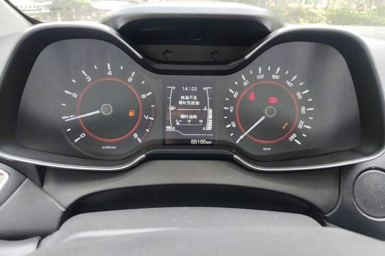 Used Chery Arrizo 5 2016 1.5L Manual Lingrui Edition Instrument Cluster
