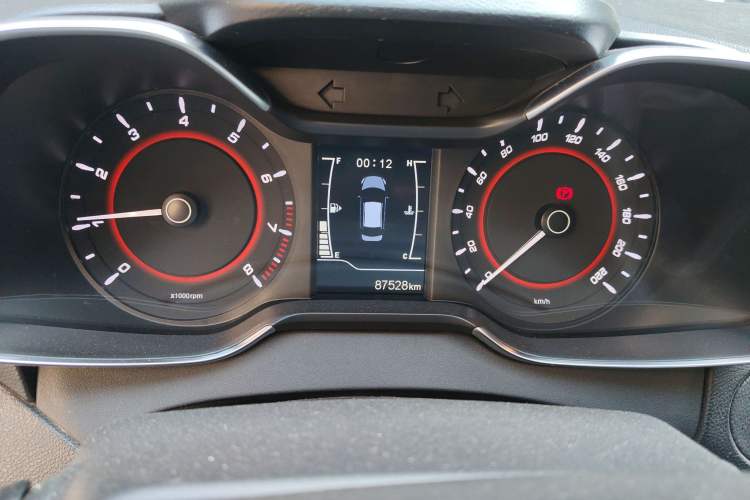 Used Chery Arrizo 5 2016 1.5L Manual Lingrui Edition Instrument Cluster