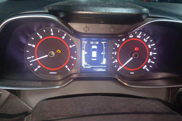 Used Chery Arrizo 5 2016 1.5L Manual Lingrui Edition Instrument Cluster