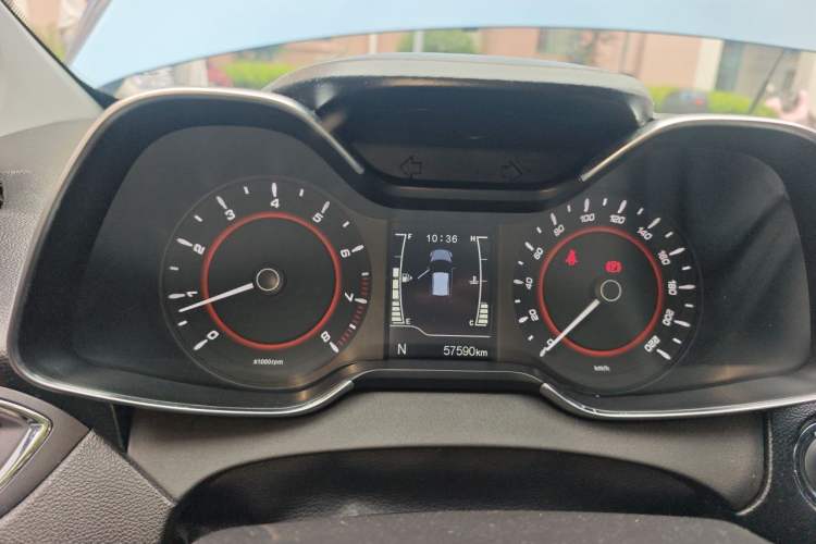 Used Chery Arrizo 5 2016 1.5L CVT Luxury Edition Instrument Cluster