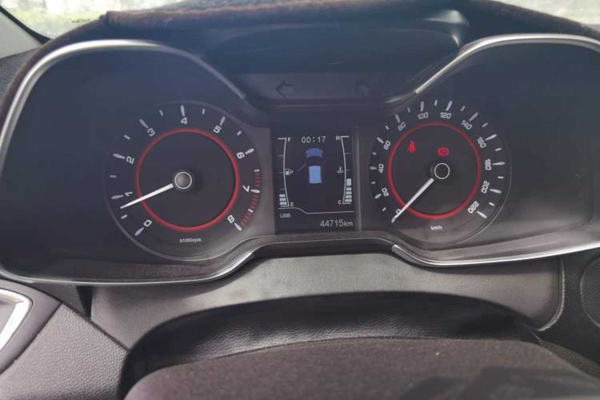 Used Chery Arrizo 5 2016 1.5L Manual Lingrui Edition Instrument Cluster