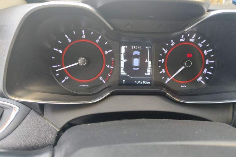 Used Chery Arrizo 5 2016 1.5L CVT Trendsetting Edition Instrument Cluster
