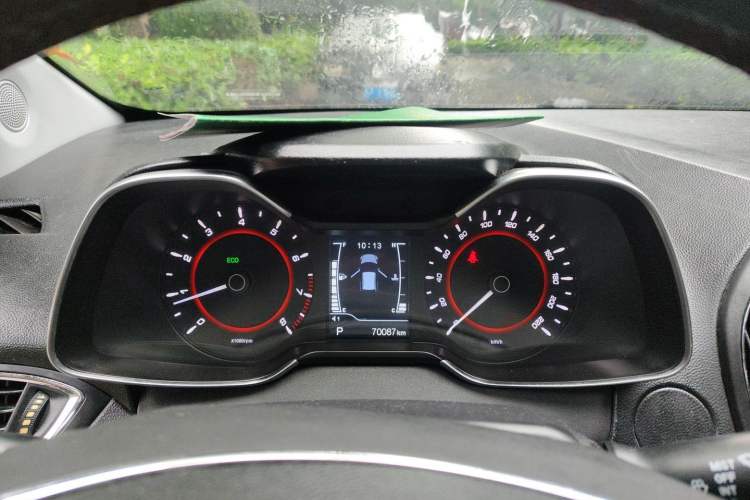 Used Chery Arrizo 5 2016 1.5L CVT Lingrui Edition Instrument Cluster