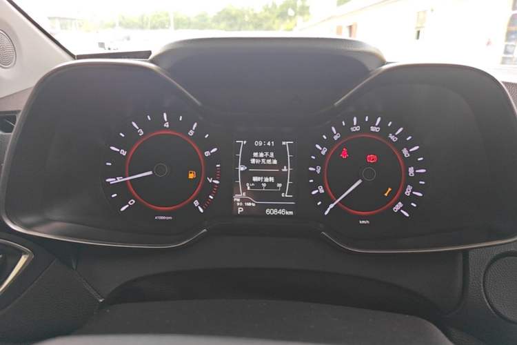 Used Chery Arrizo 5 2016 1.5L CVT Trendsetting Edition Instrument Cluster