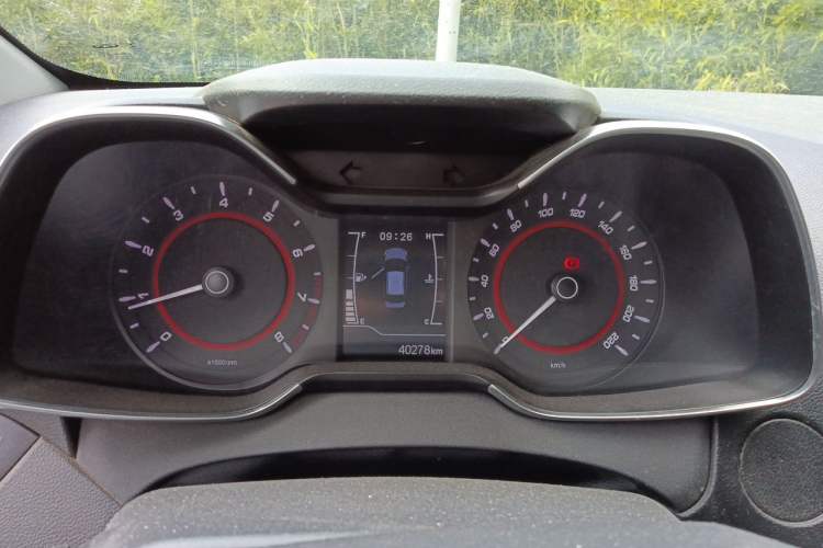 Used Chery Arrizo 5 2016 1.5L Manual Lingchao Edition Instrument Cluster