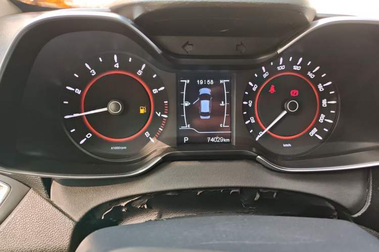 Used Chery Arrizo 5 2016 1.5L CVT Trendsetting Edition Instrument Cluster