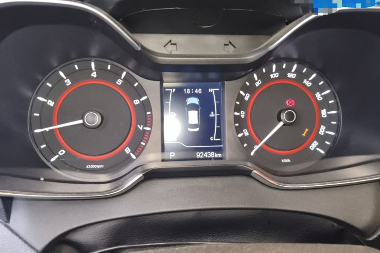 Used Chery Arrizo 5 2016 1.5L CVT Lingrui Edition Instrument Cluster