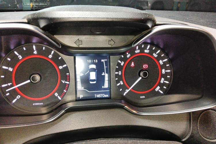 Used Chery Arrizo 5 2016 1.5L CVT Leading Edition Instrument Cluster