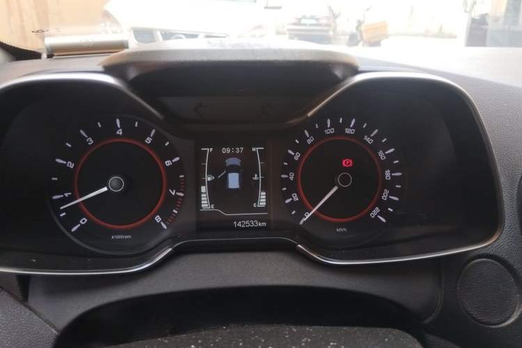 Used Chery Arrizo 5 2016 1.5L Manual Lingchao Edition Instrument Cluster