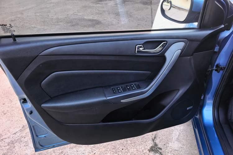Used Chery Arrizo 5 2016 1.5L CVT Trendsetting Edition Interior 1
