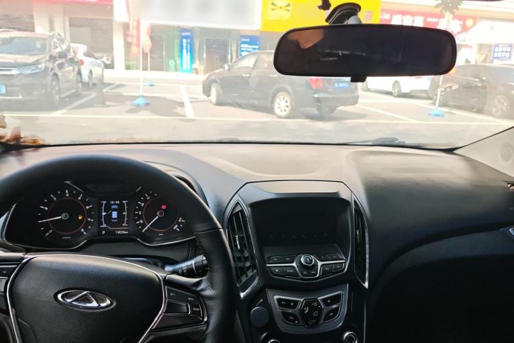 Used Chery Arrizo 5 2016 1.5L CVT Trendsetting Edition Interior 2