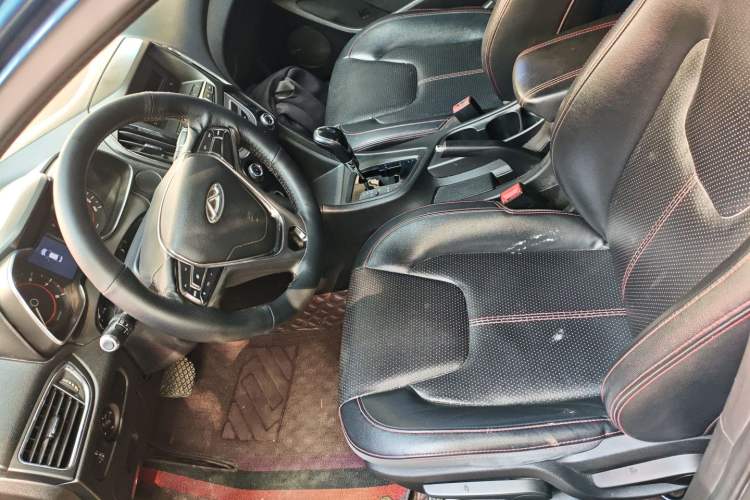 Used Chery Arrizo 5 2016 1.5L CVT Trendsetting Edition Interior 3