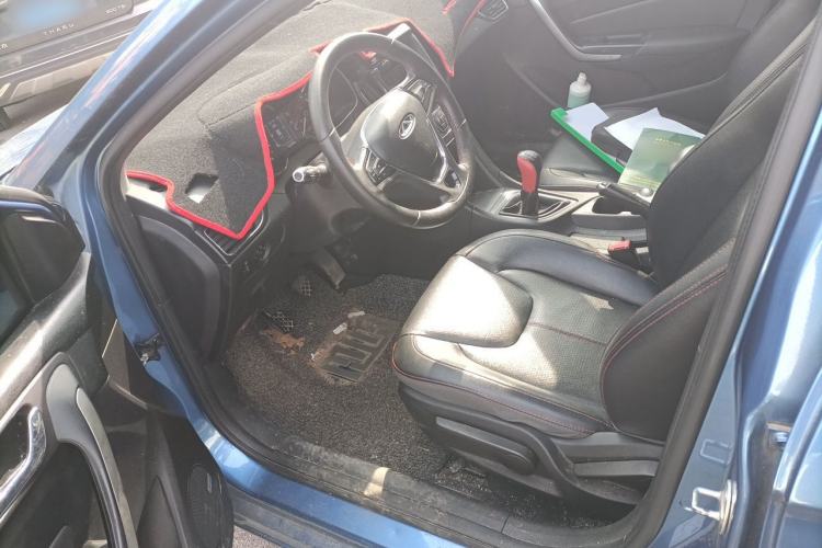 Used Chery Arrizo 5 2016 1.5L Manual Lingchao Edition Left Front Seat
