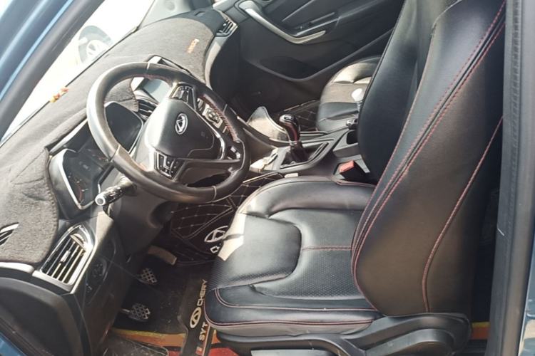 Used Chery Arrizo 5 2016 1.5L Manual Lingrui Edition Left Front Seat
